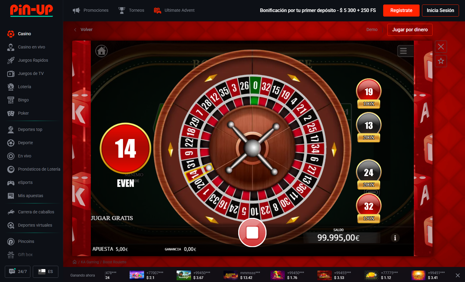 Ruleta Pin-Up Chile en vivo con crupieres profesionales